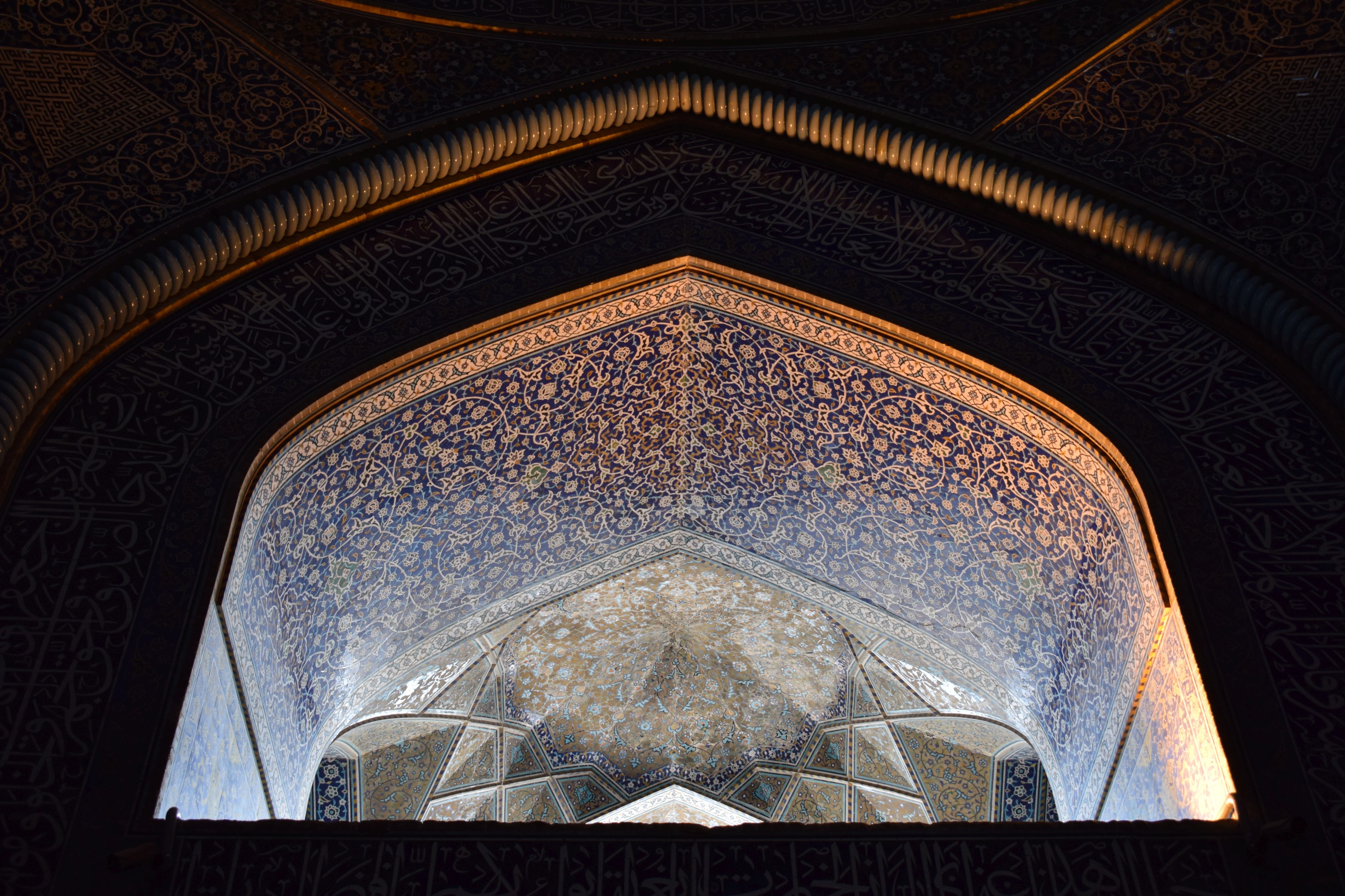 Iman Square, Esfahan